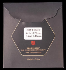 Lu Linsheng Professional Solo Erhu Strings – Inner & Outer Strings for Superior Solo Performances