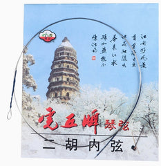 Huqiu Erhu Strings – Basic Practice and Performance Set