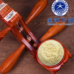 Xinghai 8914X-A Professional Pipa – Premium Hardwood Chinese Lute with Bone Carved Double Fish Ruyi Decoration