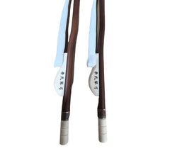 LiShiQingGong Professional Erhu Bow with Natural Unbleached White Horsehair - Purple Bamboo, 84cm