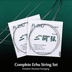 FL-ZHU No.9805 Green F Professional Erhu Strings – A/D Set with New Anti-Counterfeit Packaging