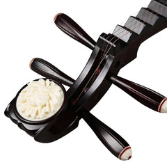 Xinghai Child's Pipa 897EXY – Bright, Transparent Tone for Young Beginners