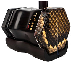 HuQiu Premium Old Rosewood Erhu 5148 (Gold Seal) – Expert Sound Quality Certification by Song Fei