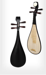 Yuehai Child's Pipa 901 – Bright and Transparent Tone, Hardwood Body, Aged Rosewood Finish