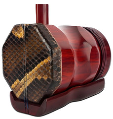 HuQiu Premium Selected Rosewood Zhonghu 5210 – 3.5-Inch "Qian Ba, Hou Yuan" Design