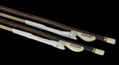 Lu Linsheng Solo Erhu Bow – Premium White Horsehair & Natural Fujian Bamboo