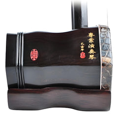 HuQiu Premium Old Rosewood Professional Erhu 5139 – Exceptional Sound with Premium Materials for Professional Performers