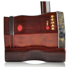 HuQiu Premium Old Rosewood Professional Erhu (Silver Seal) 5139 – Expert-Level Chinese Two-String Violin Fiddle