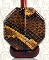 HuQiu Premium Selected Rosewood Zhonghu 5210 – 3.5-Inch "Qian Ba, Hou Yuan" Design