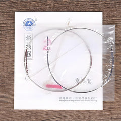 Xinghai Banhu Strings – Inner & Outer Strings Set | Traditional Chinese Folk Instrument Strings