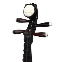 Yuehai Child's Pipa 901 – Bright and Transparent Tone, Hardwood Body, Aged Rosewood Finish