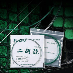 FL-ZHU No.9805 Green F Professional Erhu Strings – A/D Set with New Anti-Counterfeit Packaging