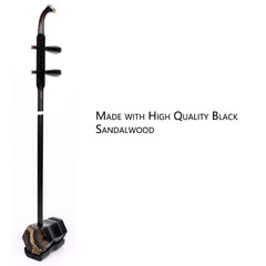 Professional Black Sandalwood Erhu - 2-String Chinese Violin Fiddle with Bow, 10-Grid Drum Skin, Learning DVD, Rosin, Cleaning Cloth, Bridge
