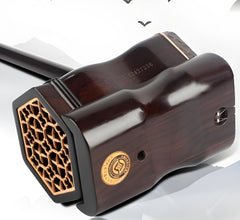 HuQiu Old Rosewood Professional Erhu "Er Quan二泉" (Gold Seal) 5141 – Expert-Level Two-String Chinese Violin Fiddle