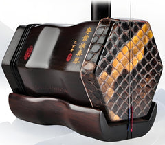 HuQiu Premium Old Rosewood Professional Erhu 5139 – Exceptional Sound with Premium Materials for Professional Performers