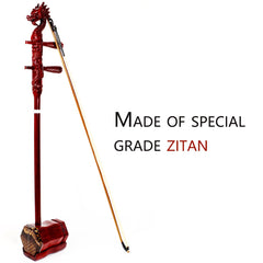 NS Musical Professional Purple Sandalwood(ZITAN) Erhu,Two Stringed Chinese Violin Fiddle Instrument NICOSHINE Erhu with Engraved Dragon Head
