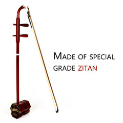 Professional Chinese Top-grade Rosewood Erhu(zitan) 2 Stringed Chinese Violin Fiddle Instrument for Advanced Player with Learn DVD, Rosin