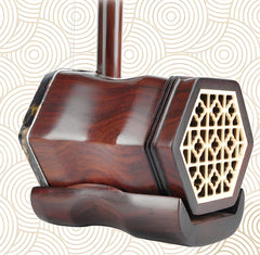 HuQiu Premium Old Rosewood Professional Erhu (Silver Seal) 5139 – Expert-Level Chinese Two-String Violin Fiddle