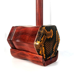 Chinese Erhu 2 Stringed Chinese Rosewood Violin Fiddle Instrument Chinese 2 Stringed Instrument with Learn DVD,Rosin, Hard Case, Clean Cloth, Bridge