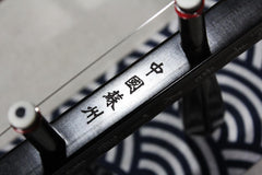 3-Star Professional Black Sandalwood Erhu, Suzhou Made 2-String Chinese Violin