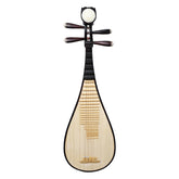 Yuehai Child's Pipa 901 – Bright and Transparent Tone, Hardwood Body, Aged Rosewood Finish