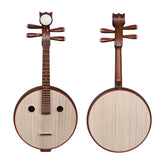 Yuehai Zhongruan 513 - Handcrafted Professional Zhongruan with Tiete Rosewood & Transparent Tone for Performance and Professional Grade Exams