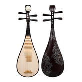 Xinghai Child's Pipa 897EXY – Bright, Transparent Tone for Young Beginners