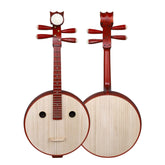 Yuehai Zhongruan 512 - Premium Handcrafted Zhongruan with Transparent Tone & African Rosewood for Beginners and Amateurs