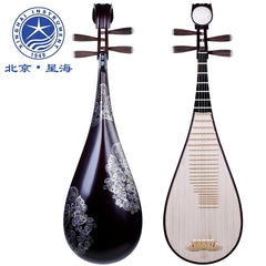 Pipa 8972XY – African Rosewood with "Prosperity Floral" Inlays
