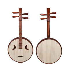 Yuehai Ruanzu Zhongruan 514Z - Handcrafted Indian Rosewood Zhongruan with Transparent Tone for Professional Performances