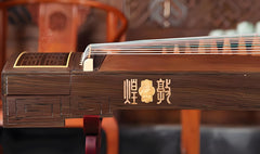 Dunhuang Guzheng 693E "Huiwen" – High Mountains and Flowing Water | Classic Walnut Chinese Zither