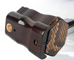 HuQiu Old Rosewood Professional Erhu "Er Quan二泉" (Gold Seal) 5141 – Expert-Level Two-String Chinese Violin Fiddle