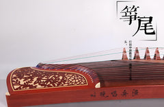 Dunhuang Guzheng 696M – "Graceful and Elegant" | Bright Tone & Exquisite Mother-of-Pearl Inlay
