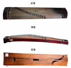Dunhuang 9DH698FF "Glory of China" Guzheng – 163cm Zither with Intricate Shallow Relief Carving, Premium Materials, and Clear Tone