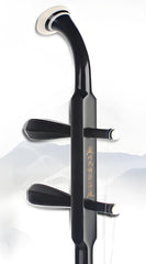 HuQiu Premium Black Ebony Professional Erhu (Golden Seal) 5132 – Masterfully Crafted for Professional Performance