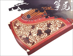 Dunhuang Guzheng 694M-HF "Fishing Boat Song at Dusk (Red Maple Glare)" – 163cm Zither with Red Maple Inlay, Premium Ancient Rosewood