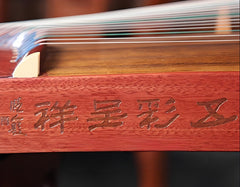Dunhuang Guzheng 694L "Colorful Auspiciousness (Peony)" – 163cm Zither with Inlaid Shell Craft, Transparent and Bright Tone
