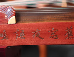 Dunhuang Guzheng 694K "Bamboo Window Night Talk (Peacock)" – 163cm Zither with Carved Craft, Rich and Expressive Tone