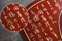 Dunhuang Guzheng Tianzhen Yuanyun 694T "Calligraphy" – 163cm Zither with Carved Craft, Clear and Cool Tone