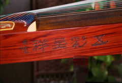 Dunhuang Guzheng 694LC-C "Colorful Auspicious Clouds" – 163cm Zither with Mother-of-Pearl Inlay, Transparent and Bright Tone