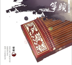 Dunhuang Guzheng 694DQ "Double Cranes Facing the Sun" – 163cm Zither with Mother-of-Pearl Inlay, Bright and Transparent Tone
