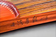 Dunhuang Guzheng 694OOX "Natural Authentic" – Lightweight and Portable Travel Zither with Rich, Transparent Tone