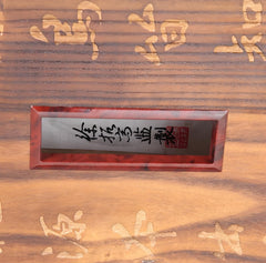 Dunhuang Guzheng 694TT "Lotus Dream Garden" – Premium Zither with Full, Delicate Sound for High-Quality Performances