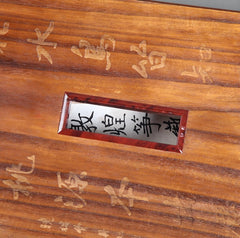 Dunhuang Guzheng 692F "Jade Shadow Eternal" – Premium Zither with Carved Floral Design and Bright, Transparent Sound