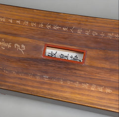 Dunhuang Guzheng 692F "Jade Shadow Eternal" – Premium Carved Zither with Transparent and Bright Tone