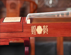 Dunhuang Guzheng 692F "Jade Shadow Eternal" – Premium Carved Zither with Transparent and Bright Tone