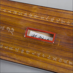 Dunhuang Guzheng 695D "Meizhuang Melody" – Premium Carved Zither with Bright and Expressive Tone