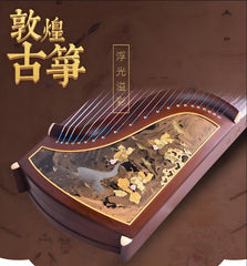 Dunhuang Guzheng 7691P "Floating Light & Colorful Child's Play" – Premium Carved Zither with High Brightness and Expressive Tone