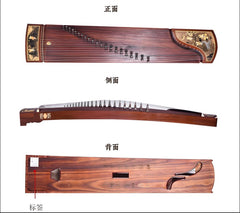 Dunhuang Guzheng 7691P "Floating Light & Colorful Child's Play" – Premium Carved Zither with High Brightness and Expressive Tone
