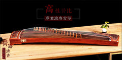 Dunhuang Guzheng 694FFW "Lotus Dew Fragrance" – Premium Carved Zither with High Brightness and Rich Expressive Tone